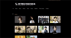 Desktop Screenshot of nwp.co.jp